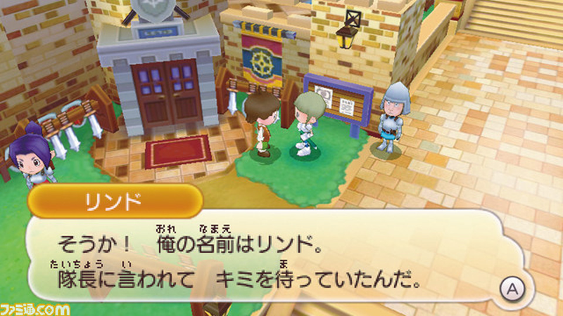 Illustration for article titled After Nine Months, The Latest News On Level-5's Fantasy Life... Is A City